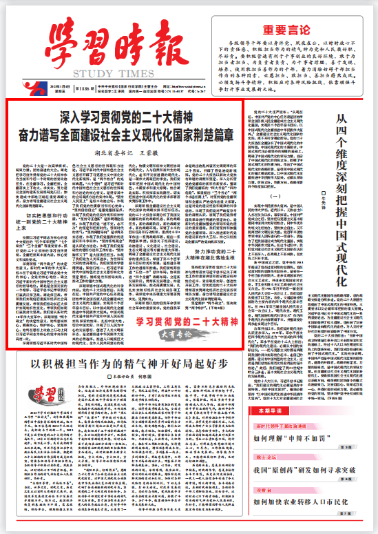 637a9ce4f69084f2a293725b008296c3.png 637a9ce4f69084f2a293725b008296c3.png