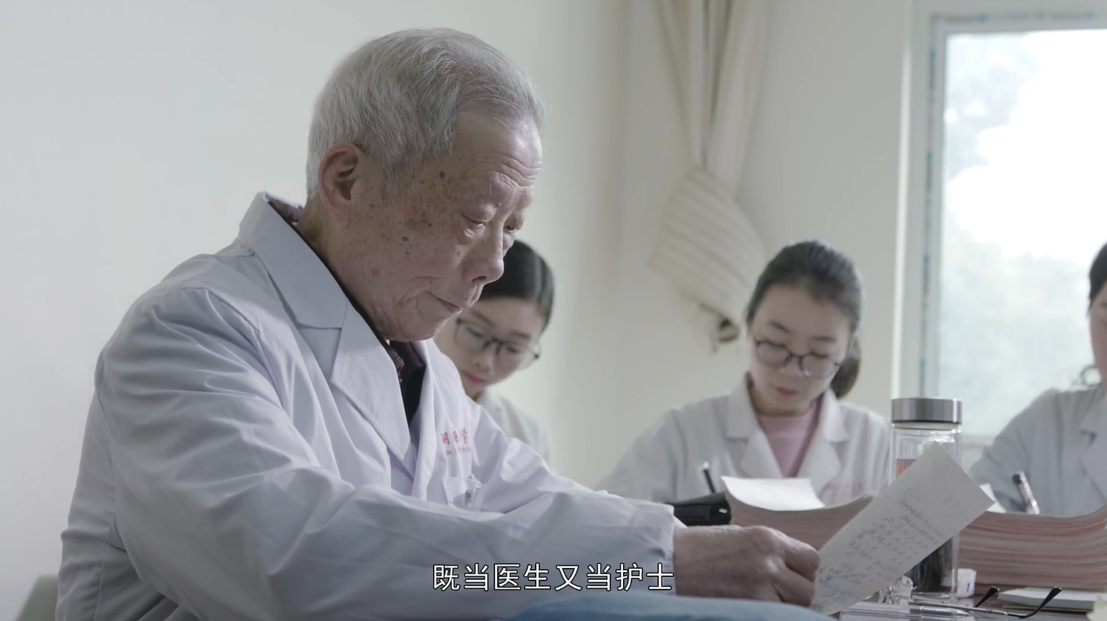 党史故事我来说，来听湖北中医药大学讲述《医者初心-国医大师梅国强教授的故事》