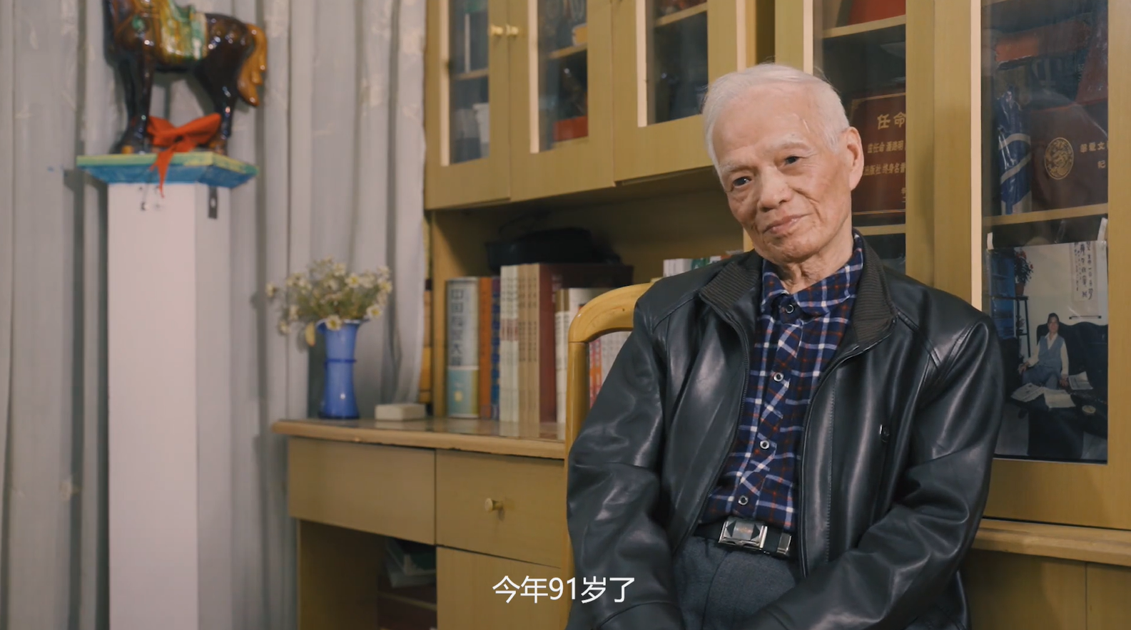 党史故事我来说，来听湖北经济学院讲述《一名91岁老党员的心声》