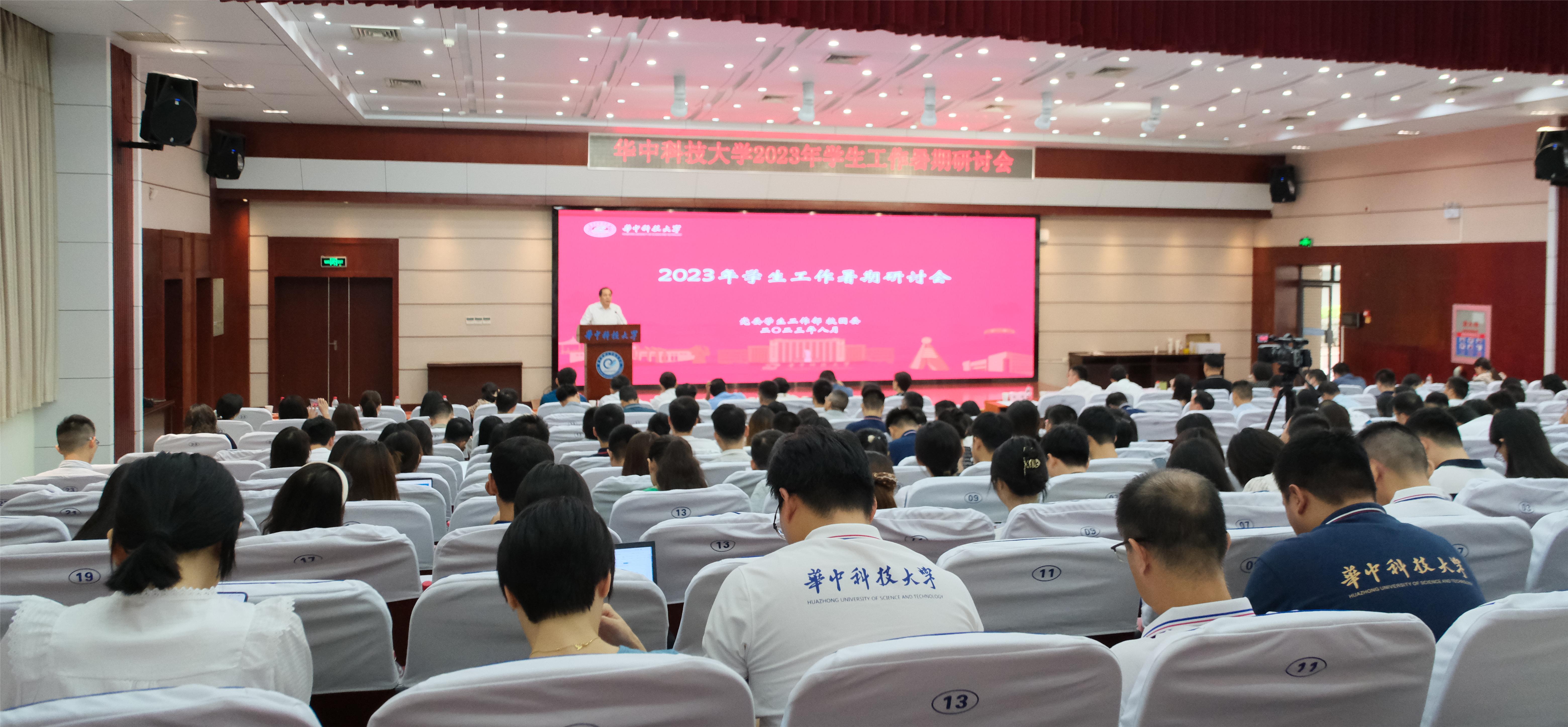 7 大景图 张书记.jpg