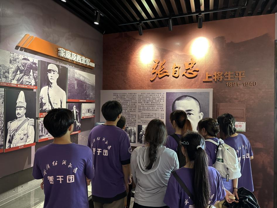 思政网21.png 思政网21.png