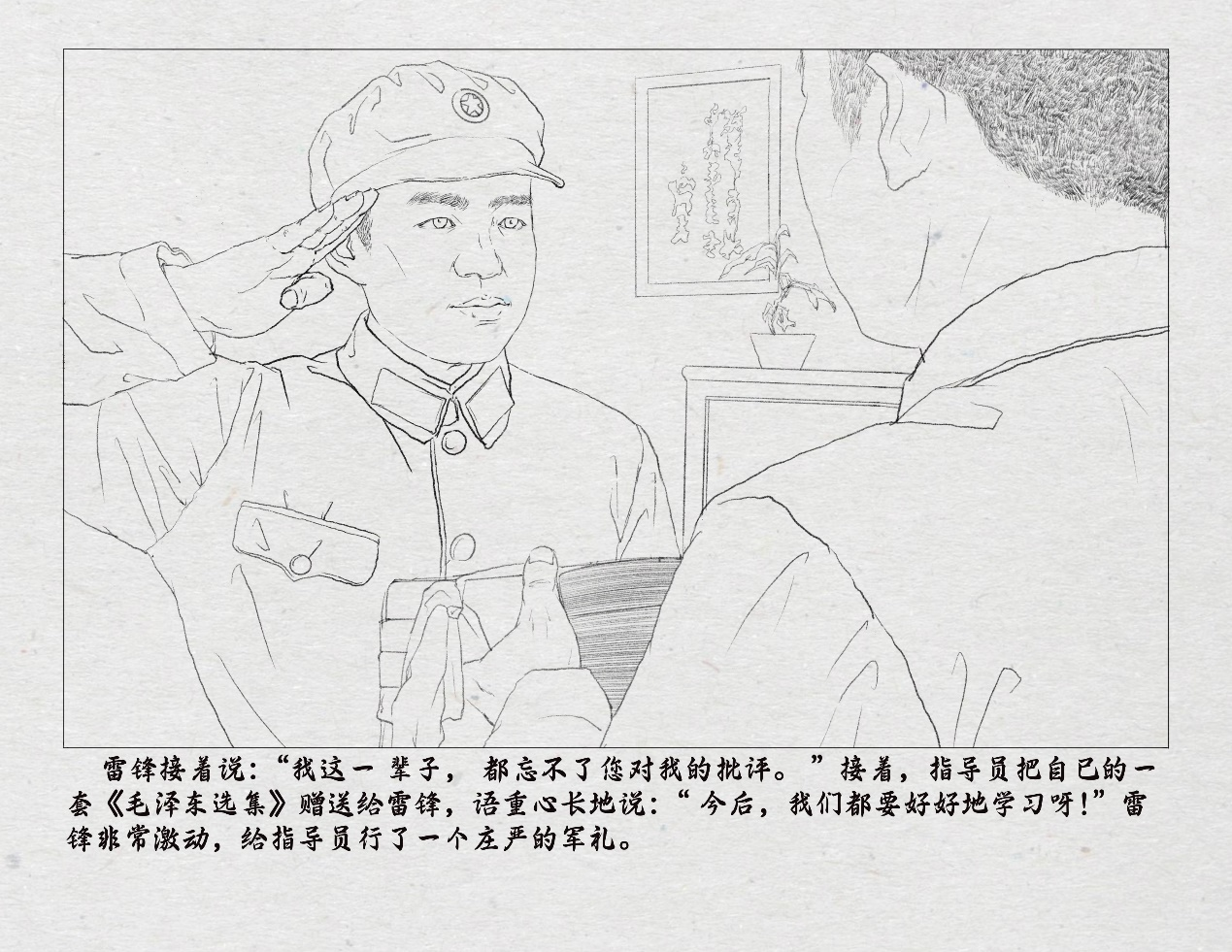 图片12.png