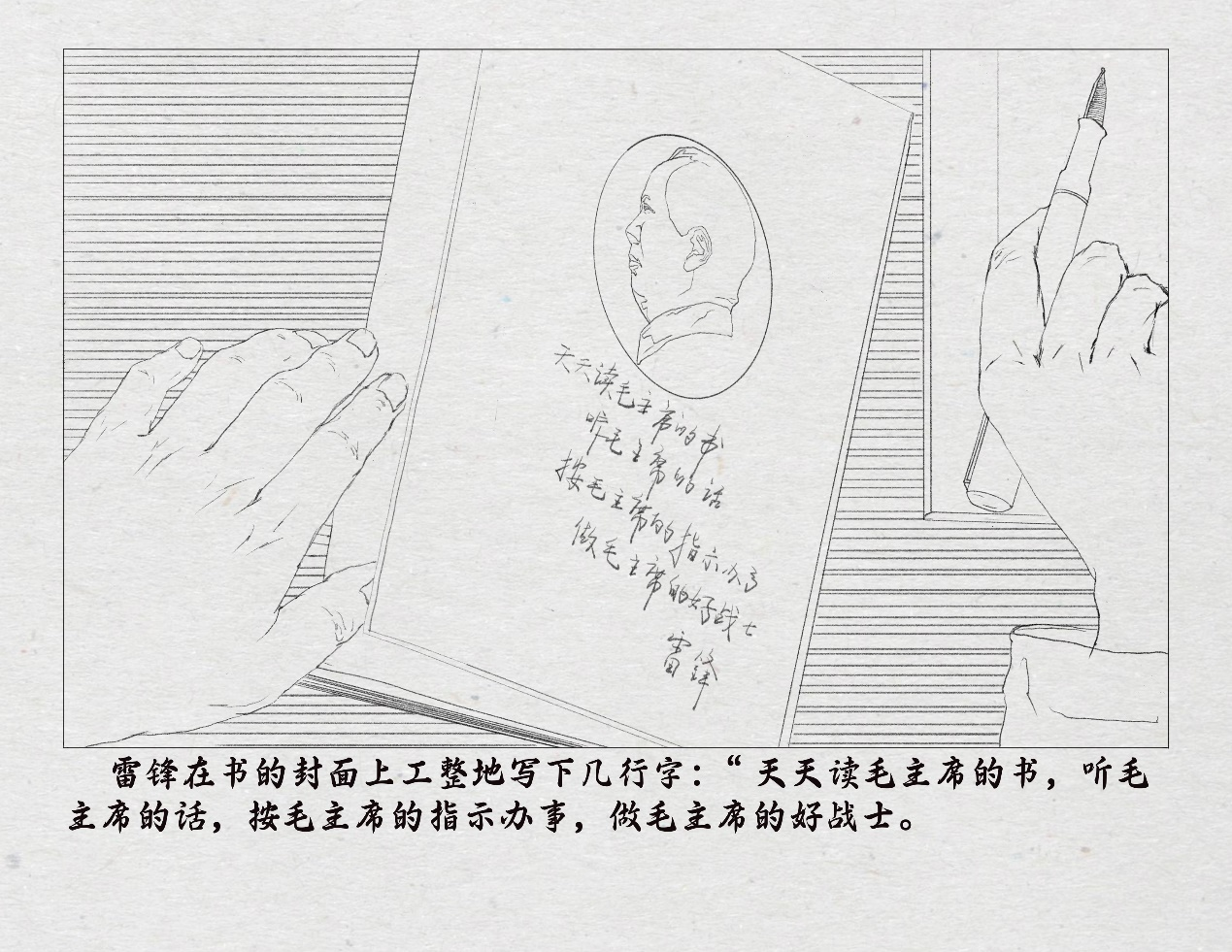图片13.png