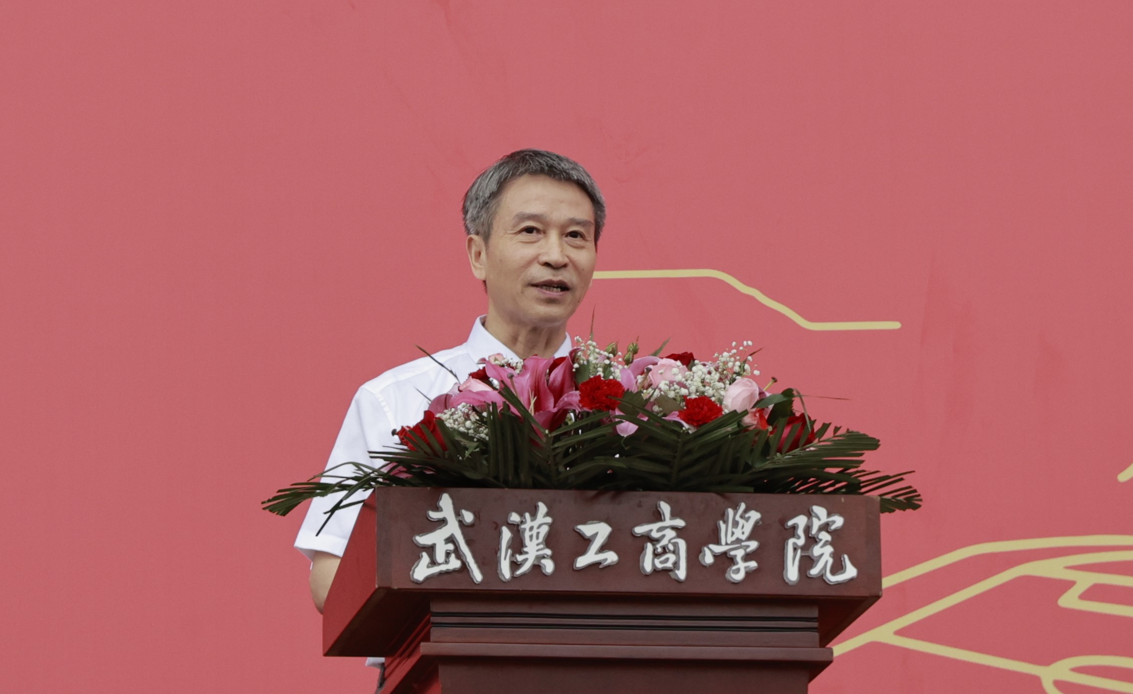 图为孔建益校长讲话 摄影:胡毅.JPG 图为孔建益校长讲话 摄影:胡毅.JPG