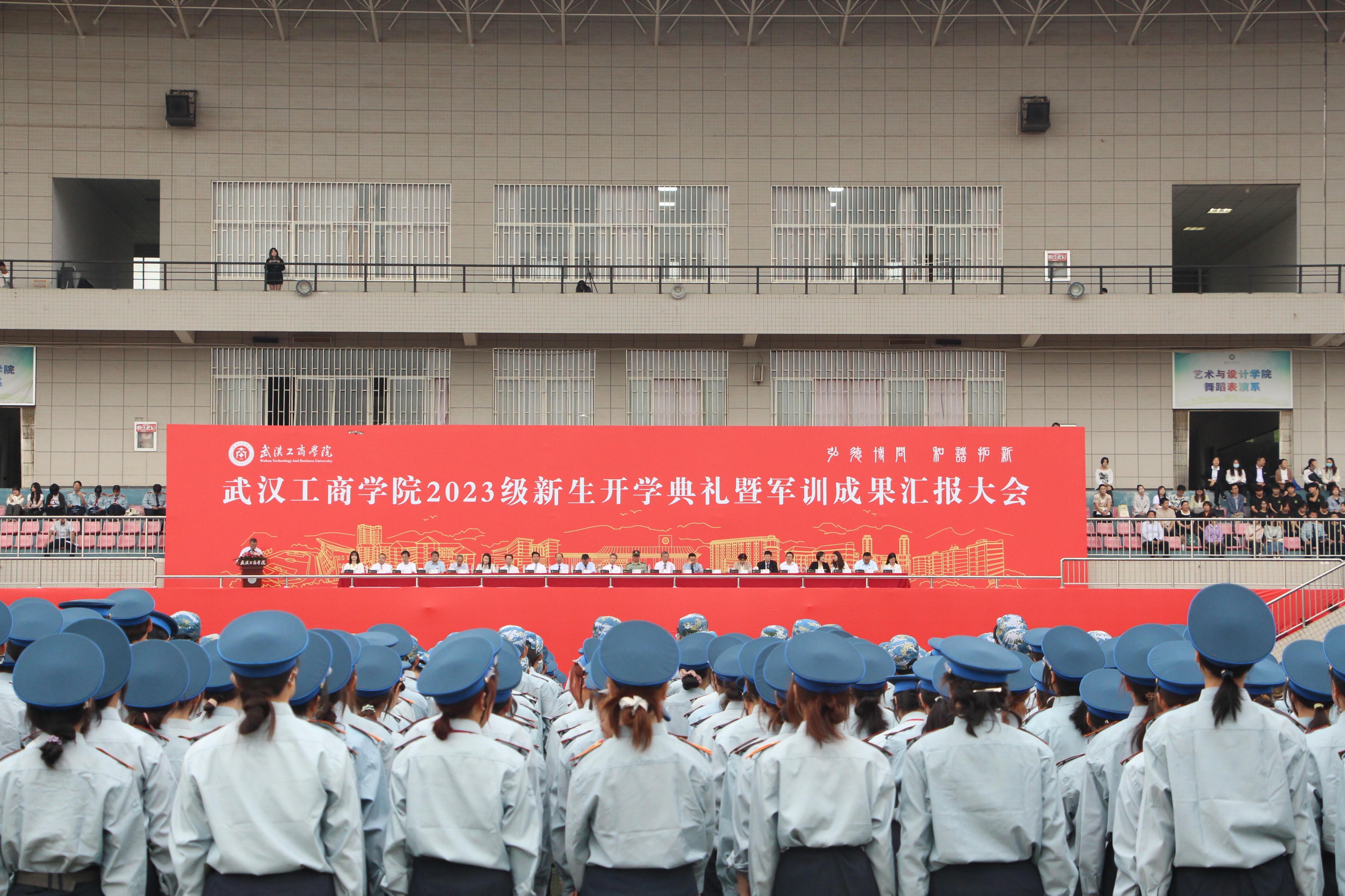 图为开学典礼现场 摄影:陈晓丹.JPG 图为开学典礼现场 摄影:陈晓丹.JPG