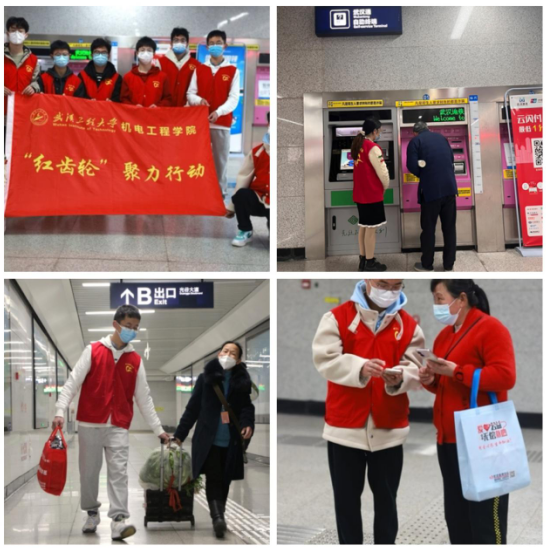 图片5.png 图片5.png