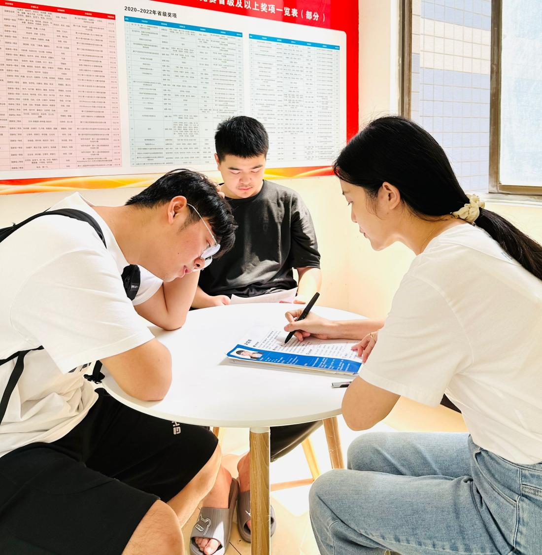 图片7.png 图片7.png