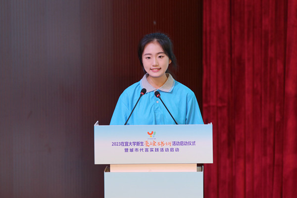 QQ图片20230927113546_副本.jpg