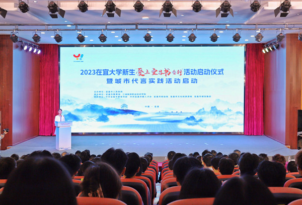 QQ图片20230927141534_副本.jpg