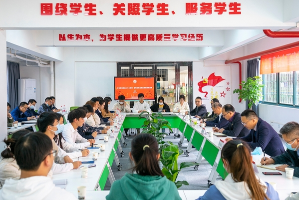 湖北经济学院：打造党建引领、多方联动“一站式”学生社区 