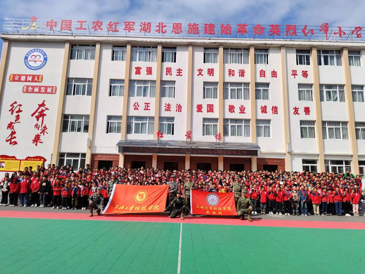 图片11.png
