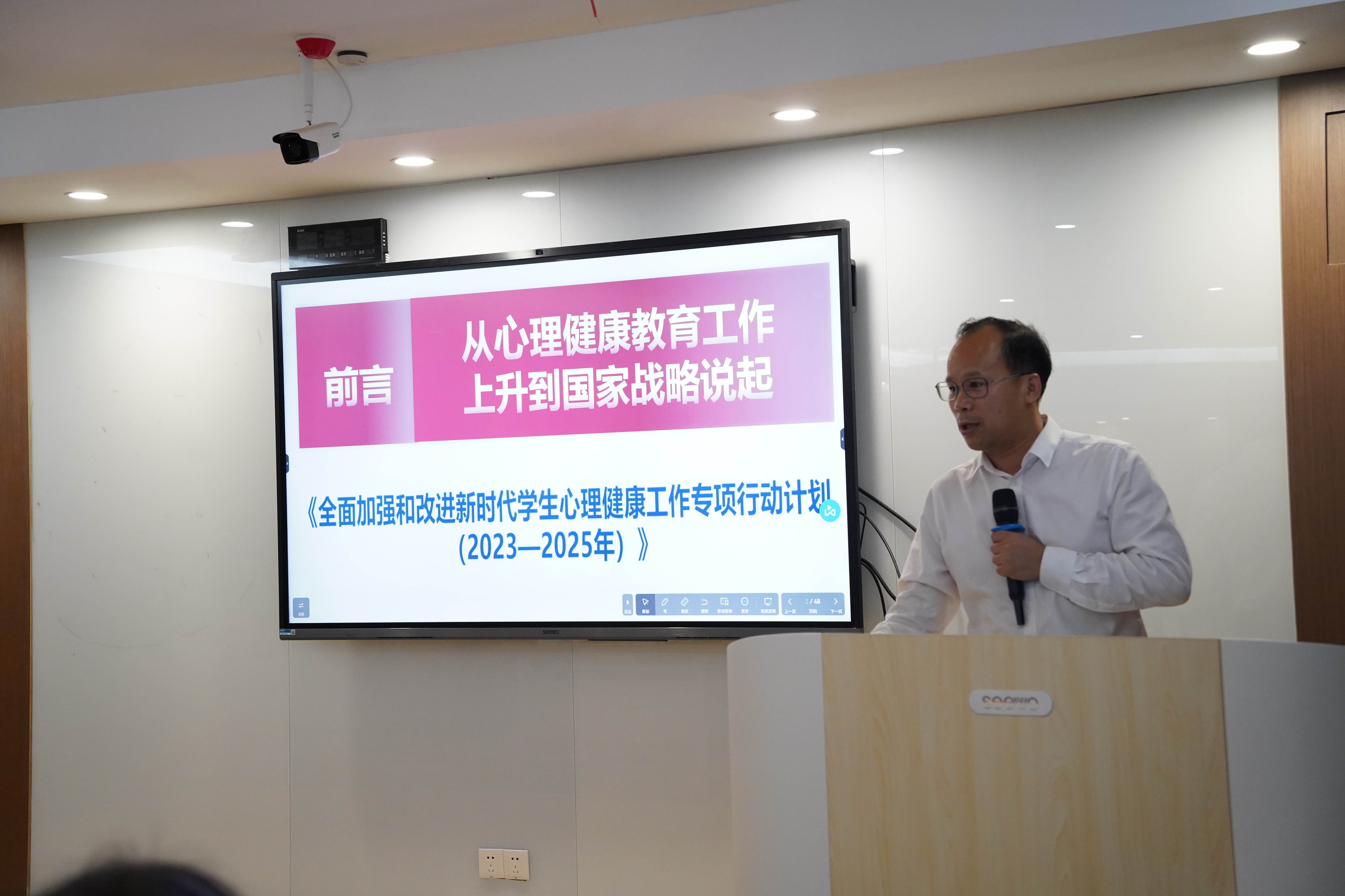 图5.JPG