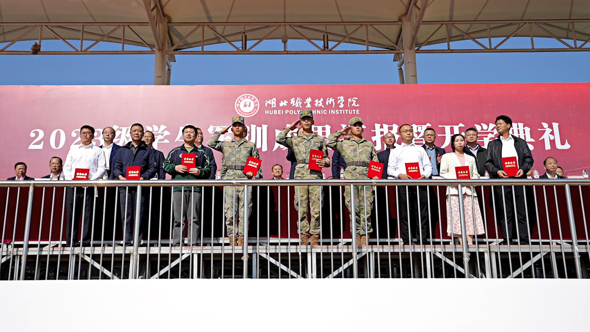 QQ图片20231027153908.jpg
