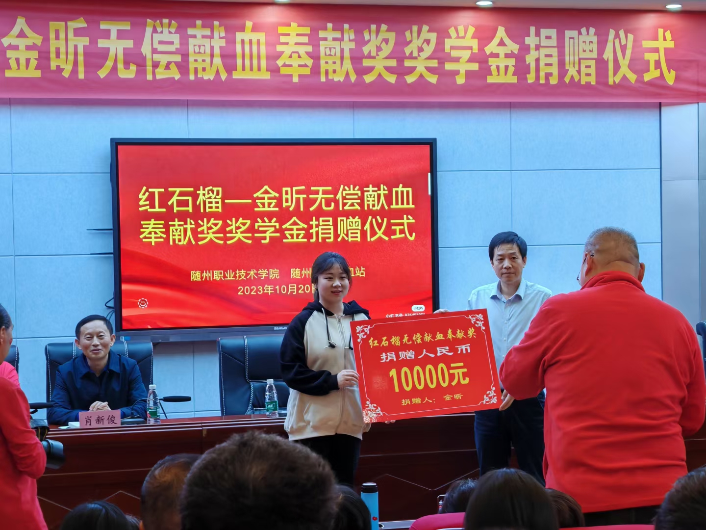 QQ图片20231027164959.jpg