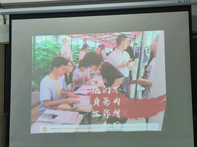 表彰大会222.png 表彰大会222.png