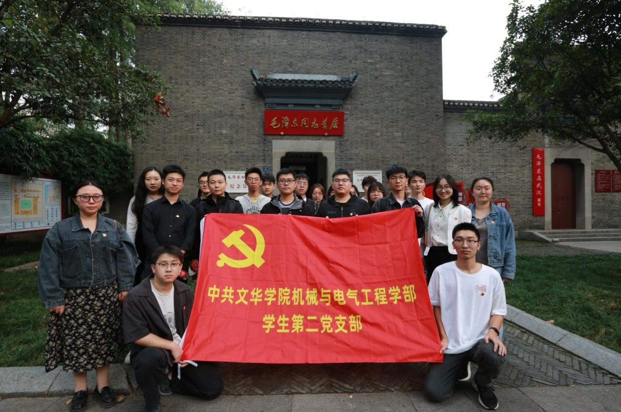 图片8.png