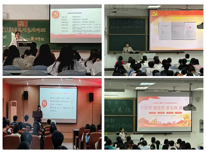 光影魔术手拼图1.jpg