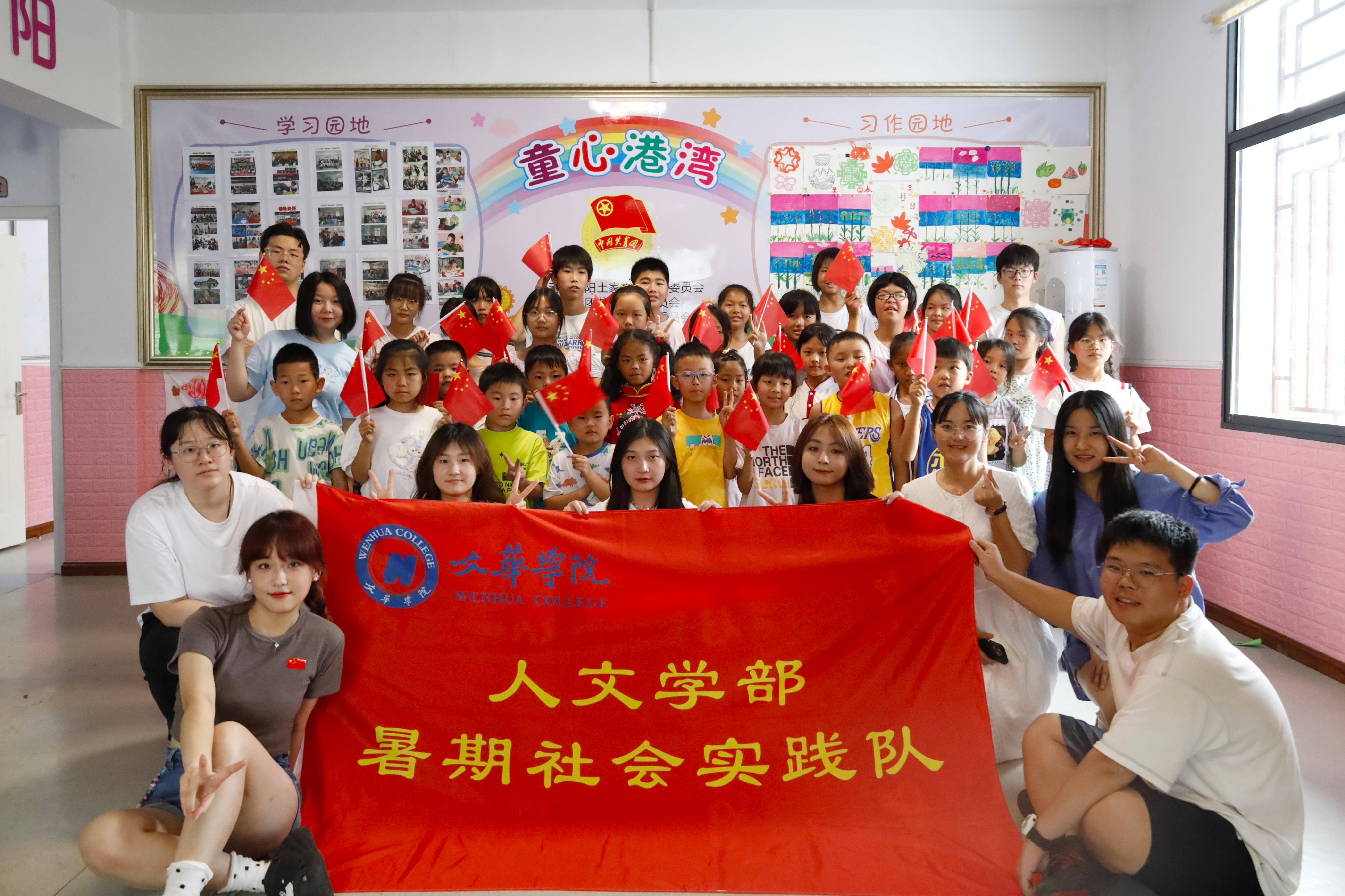 图片5.png