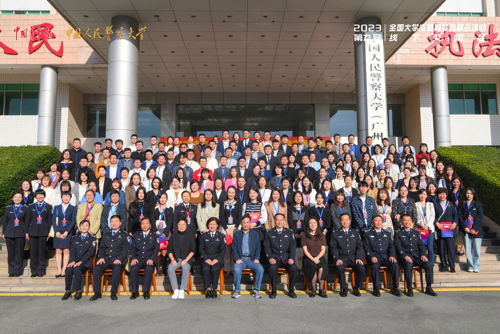 图片4.png