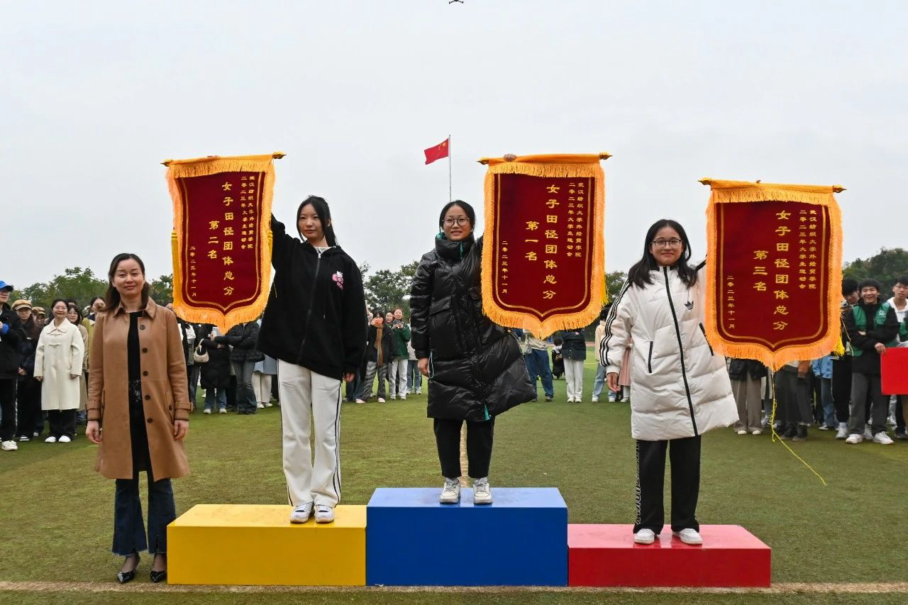 微信图片_20231117112035.png