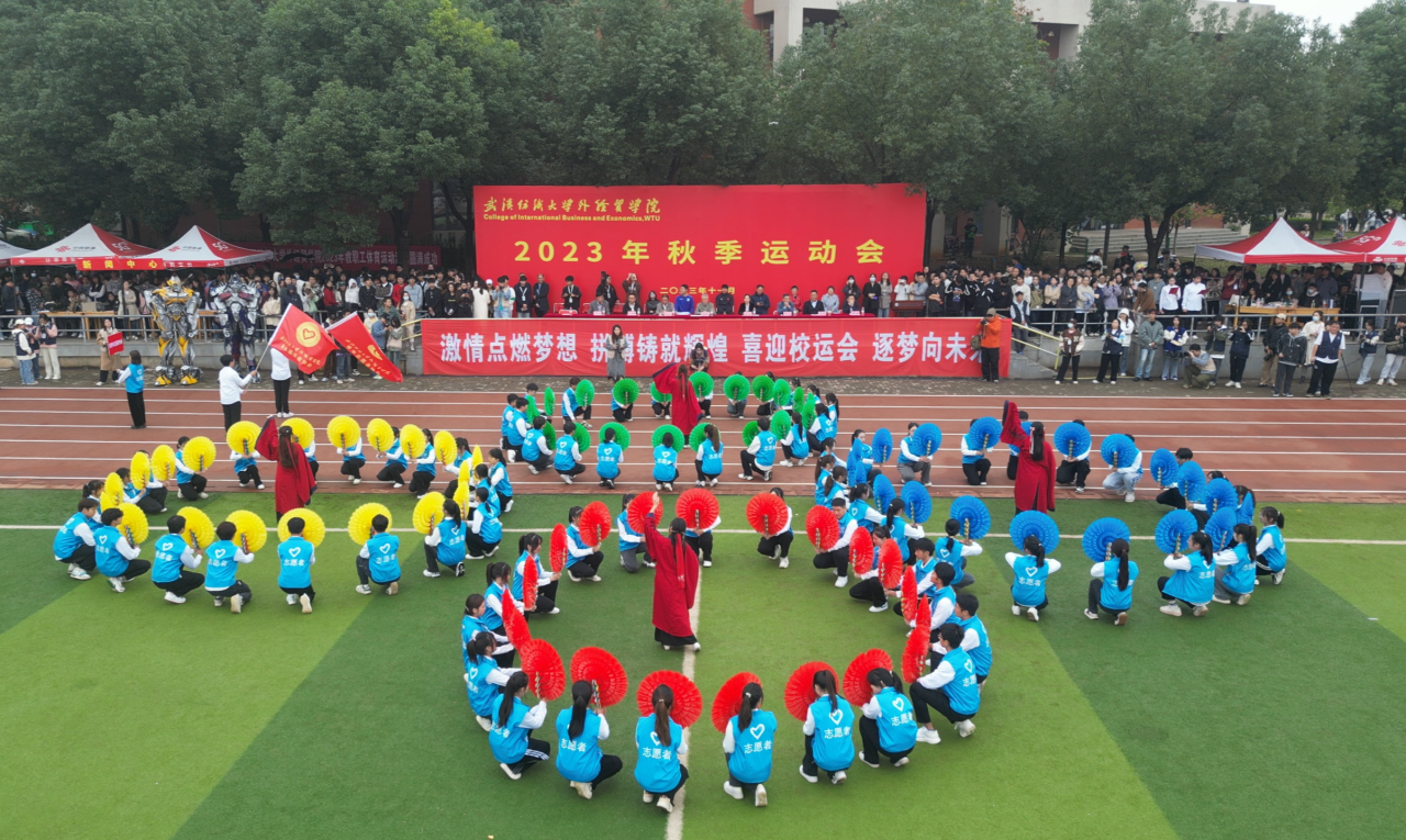 微信图片_20231117111510.png