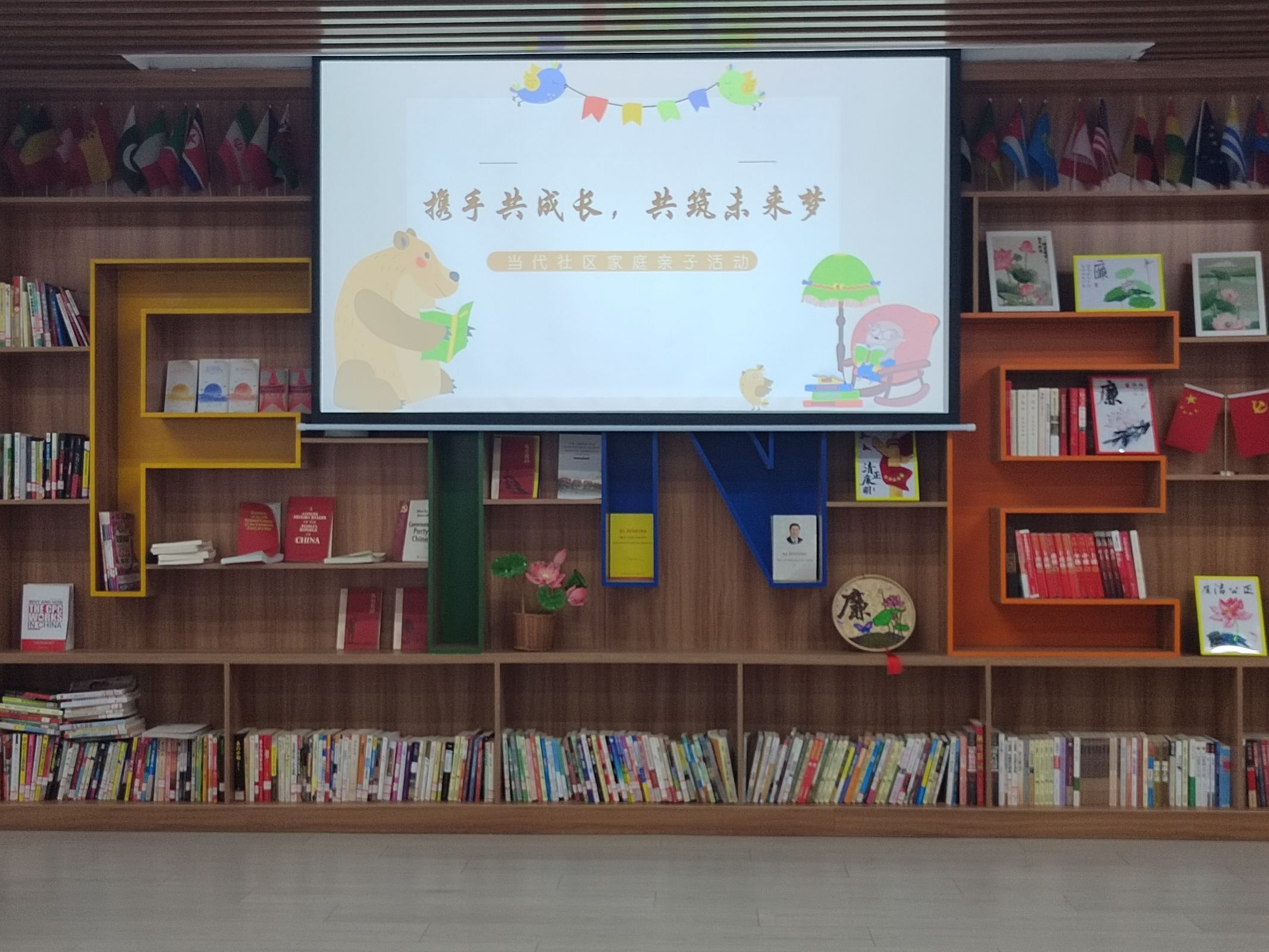 QQ图片20231127102549.jpg