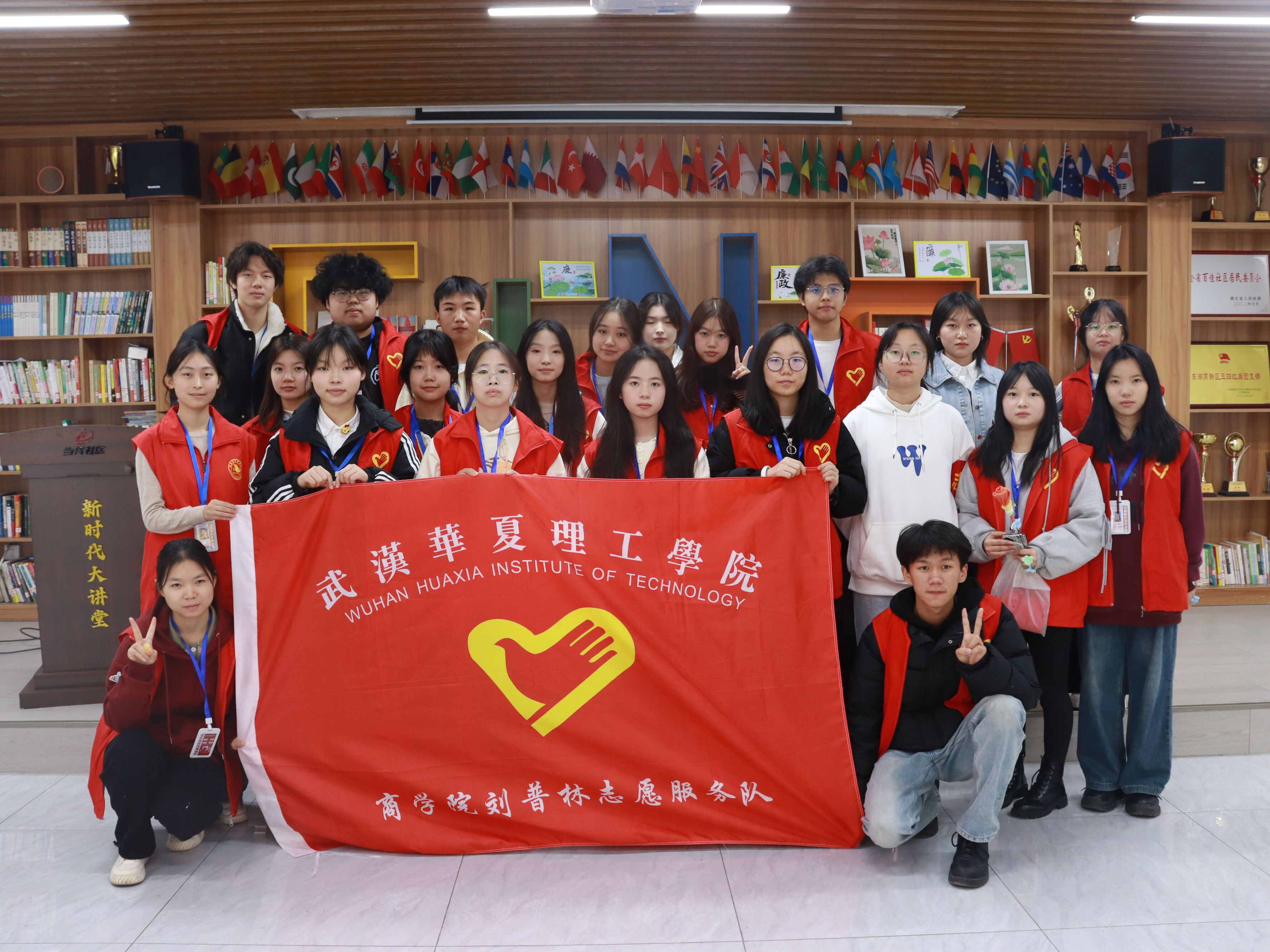 QQ图片20231127102610.jpg