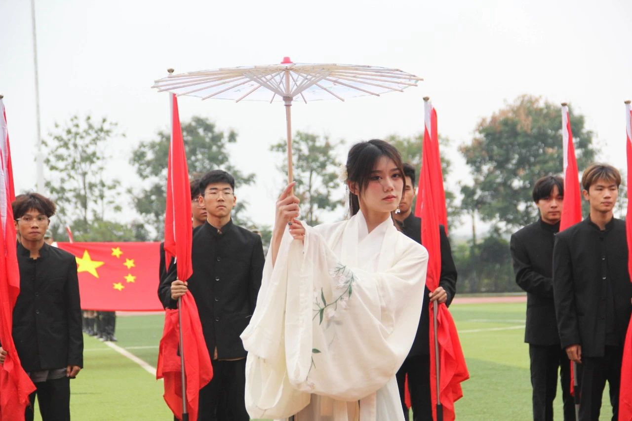 微信图片_20231117111525.png