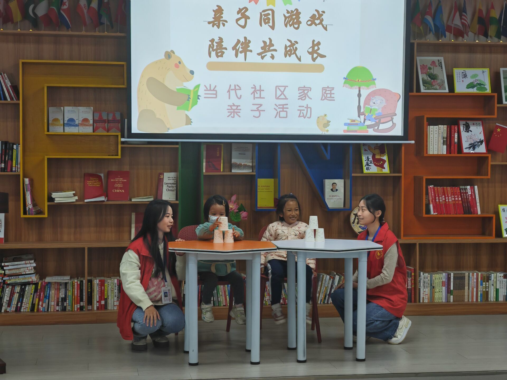QQ图片20231127102648.jpg