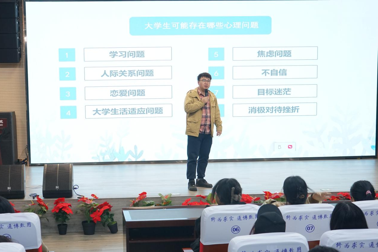 图片4.png 图片4.png