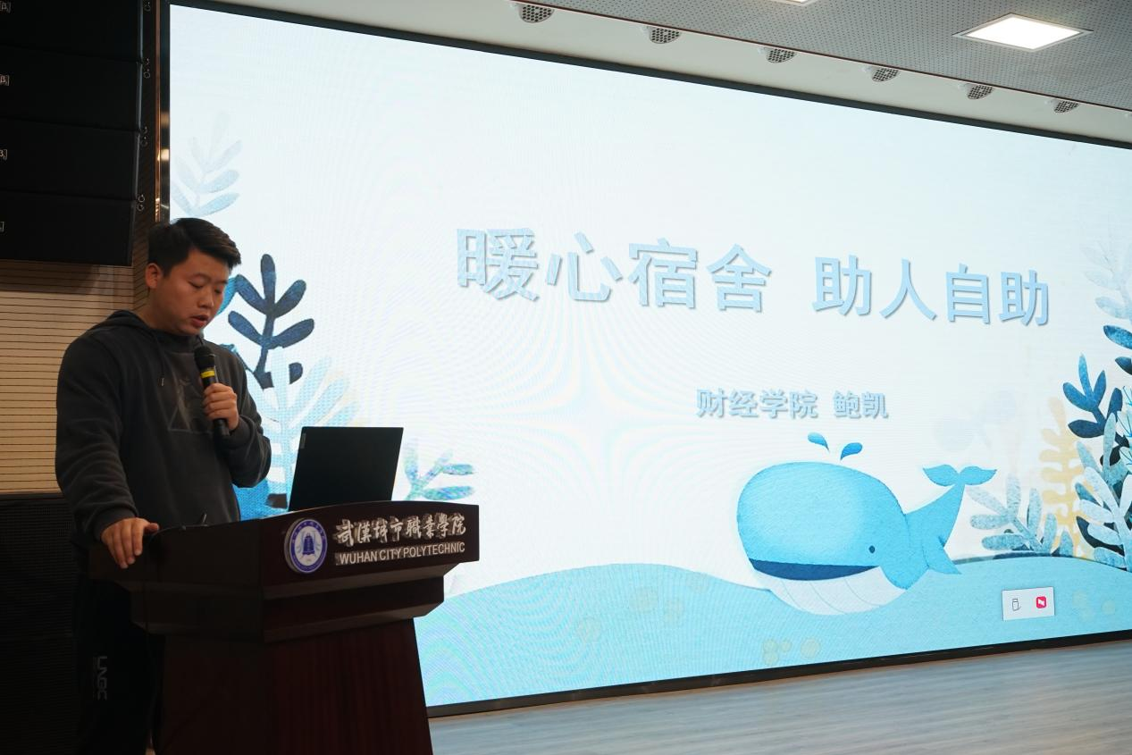 图片3.png 图片3.png