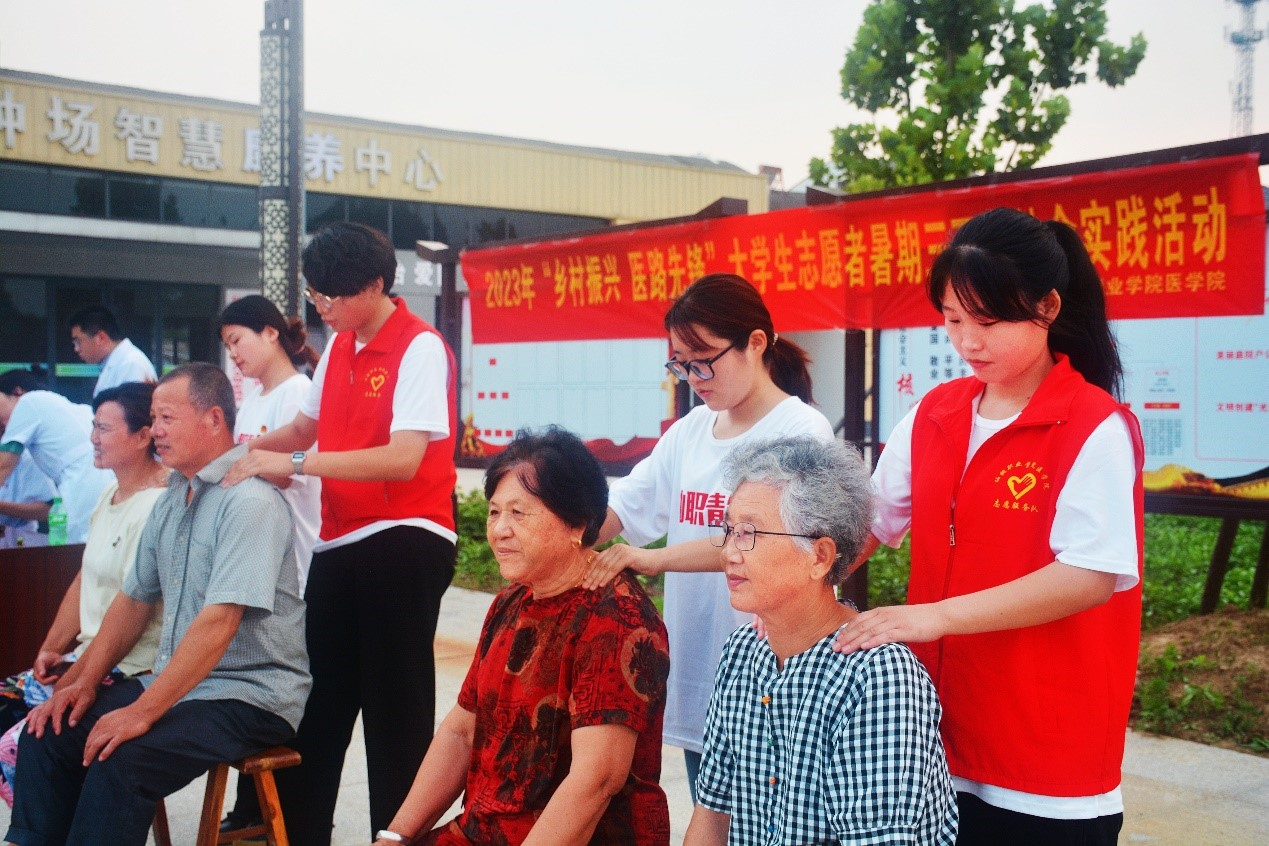 九合垸原种场医疗志愿服务.png
