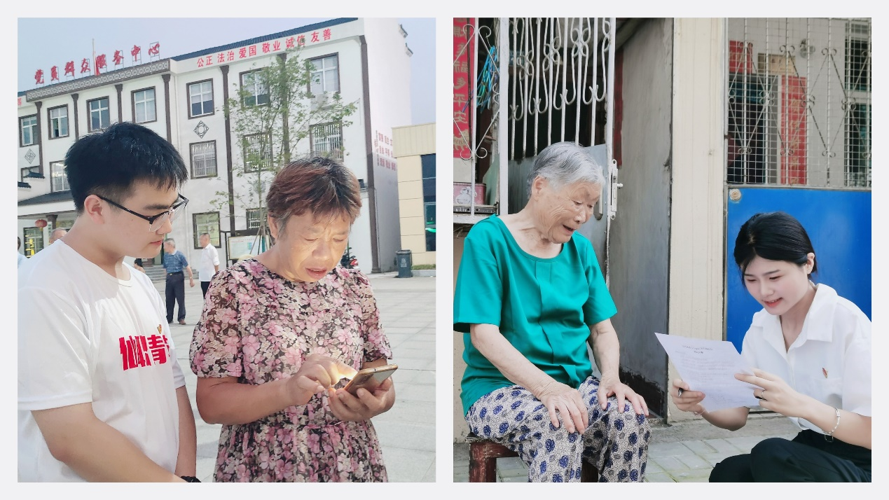 医疗健康和公共卫生情况调研.png