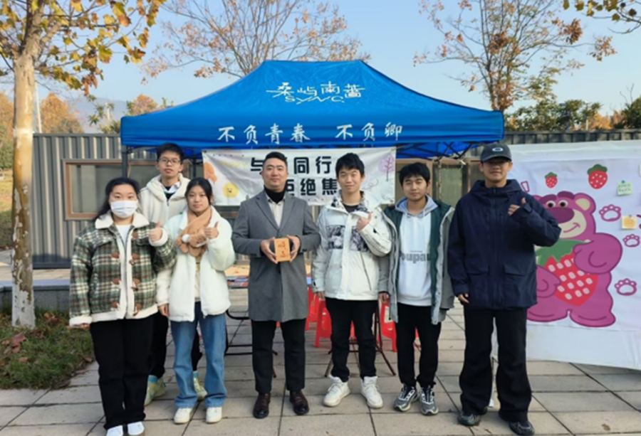 武汉晴川学院：机械与电气学院成功举办心理健康活动1.png