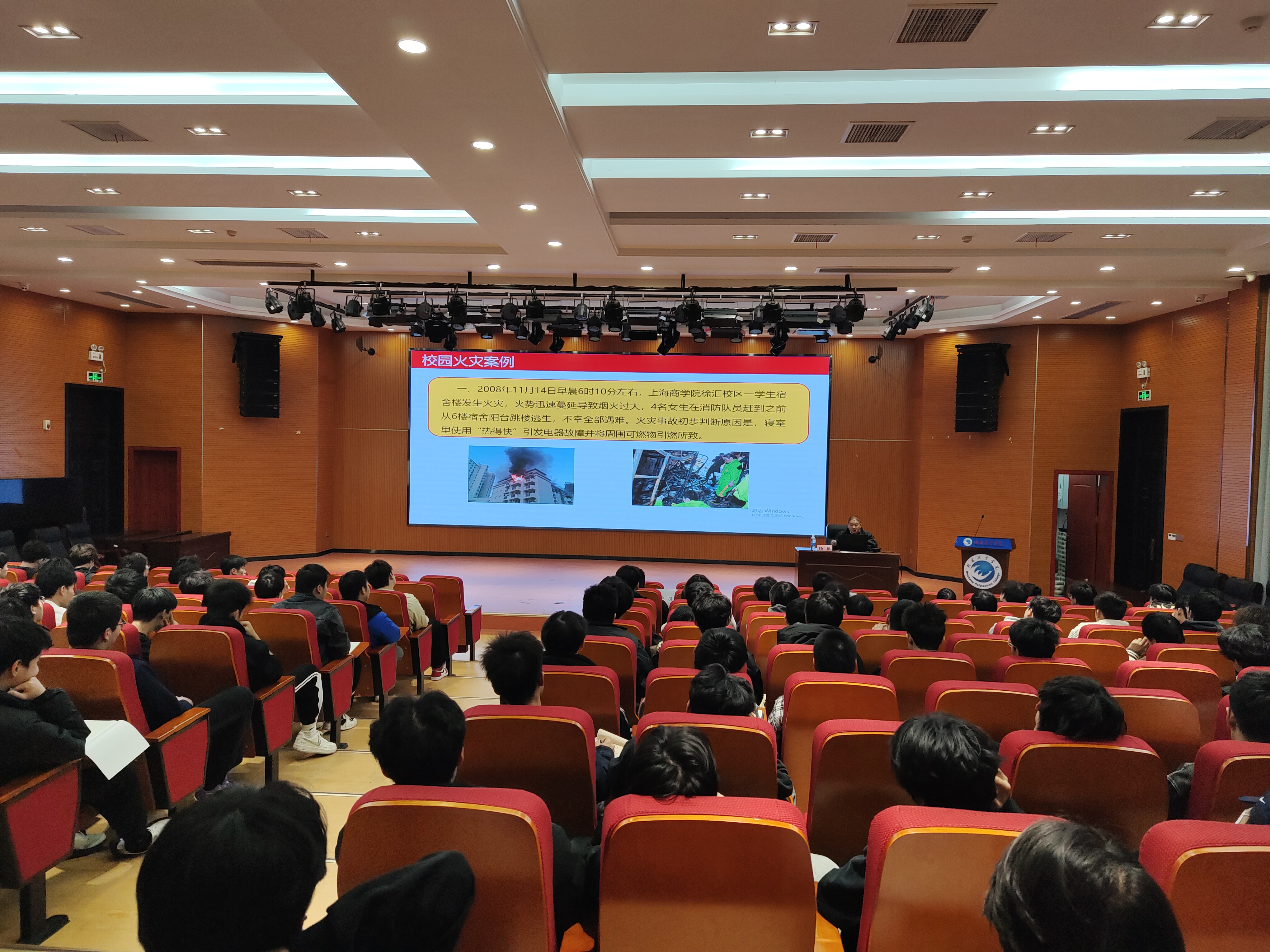 微信图片_20231205123225.jpg