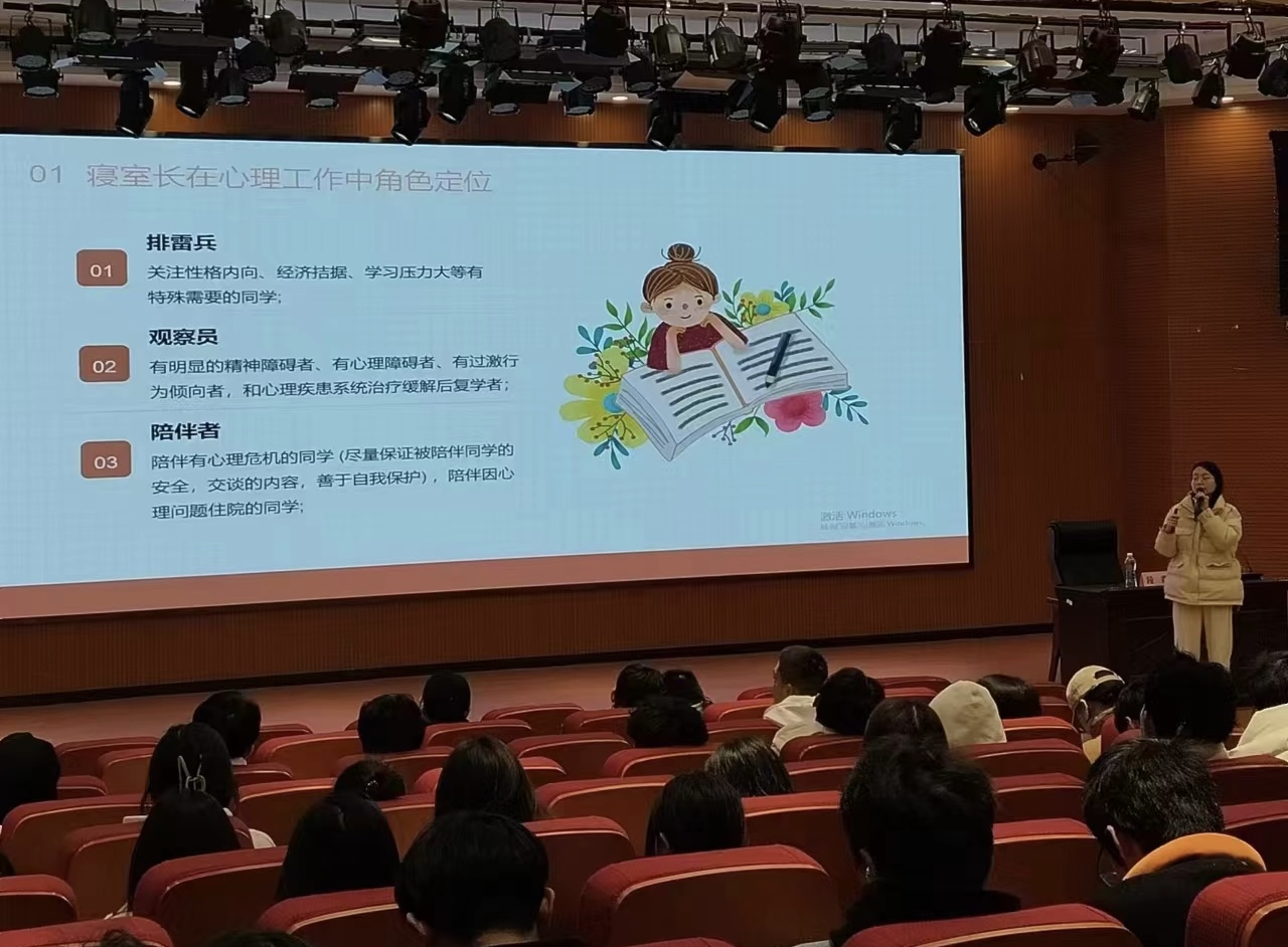 微信图片_20231205123300.jpg