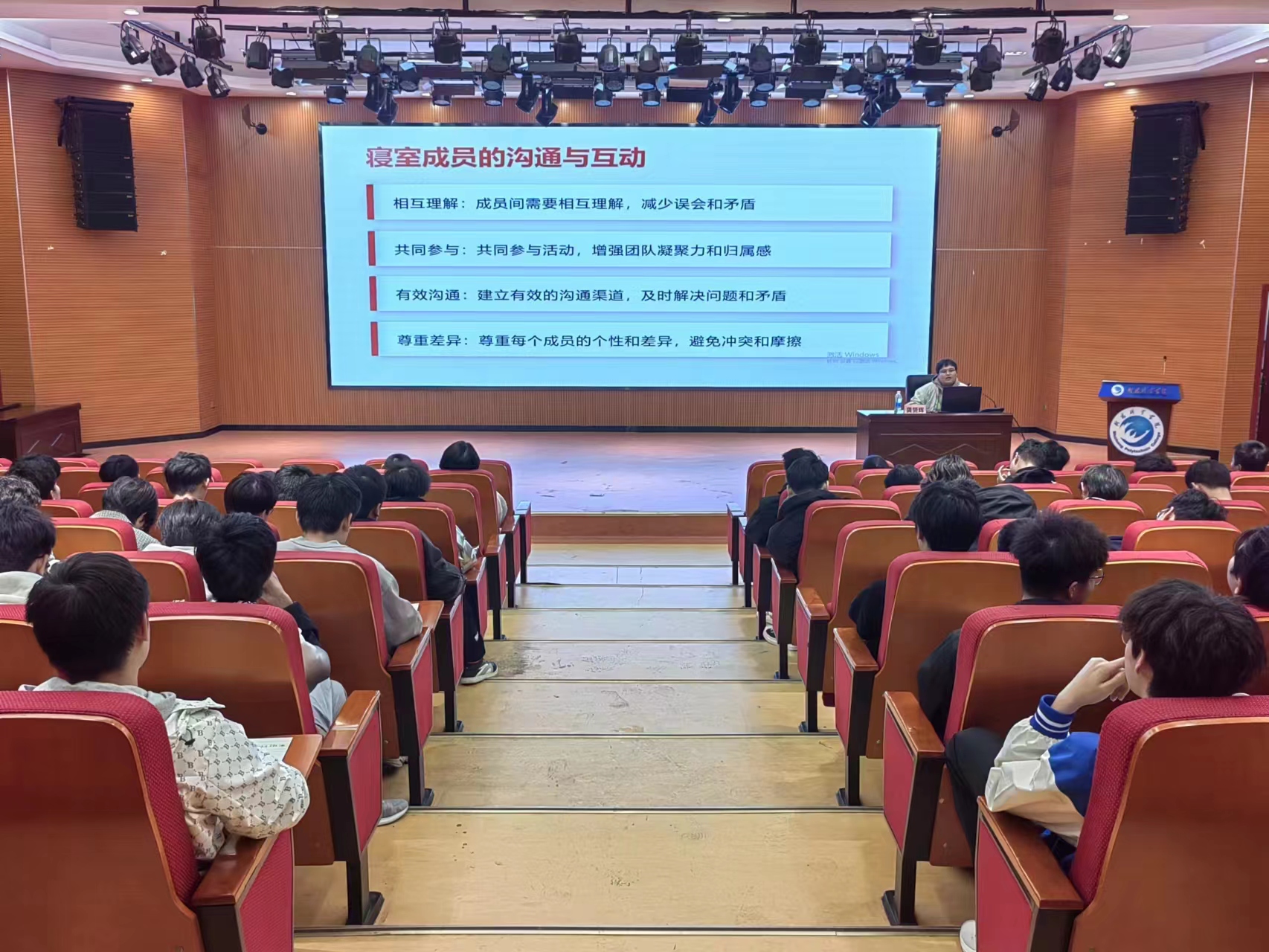 微信图片_20231205123228.jpg