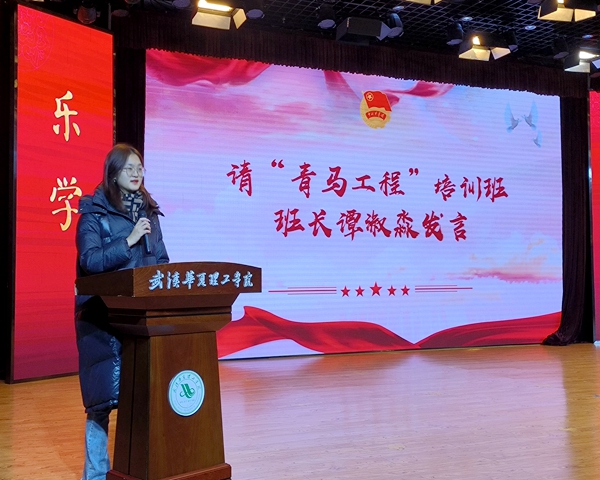 QQ图片20231206084100.jpg