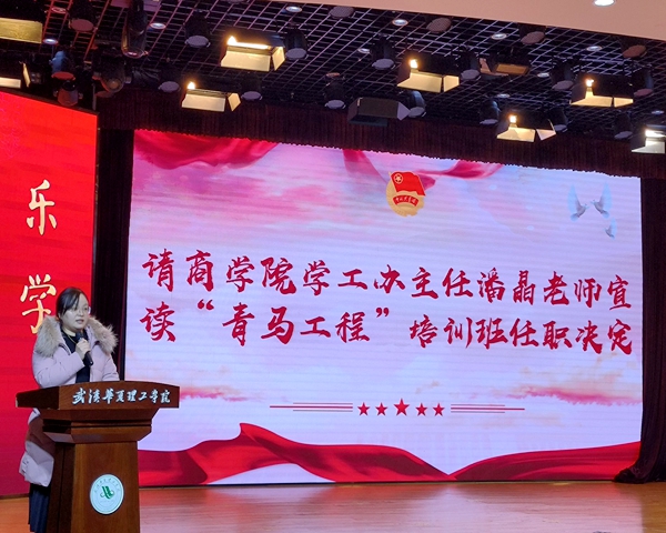 QQ图片20231206084111.jpg