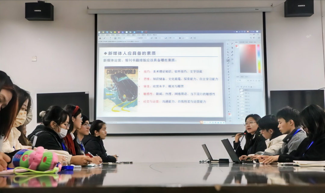 青年媒体中心1.png