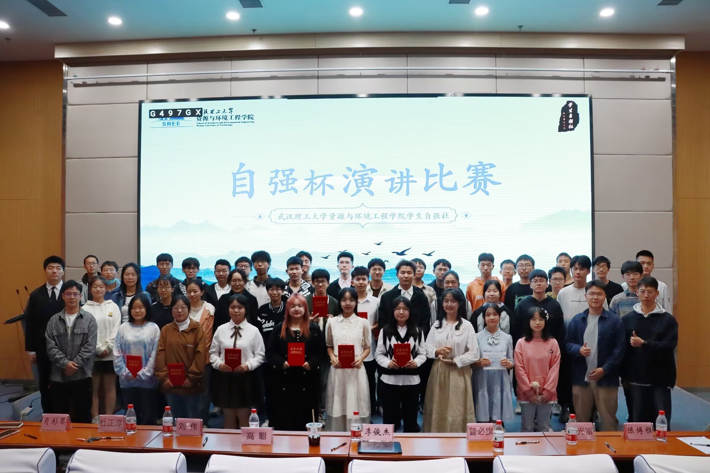 Image_1702277322641.jpg Image_1702277322641.jpg