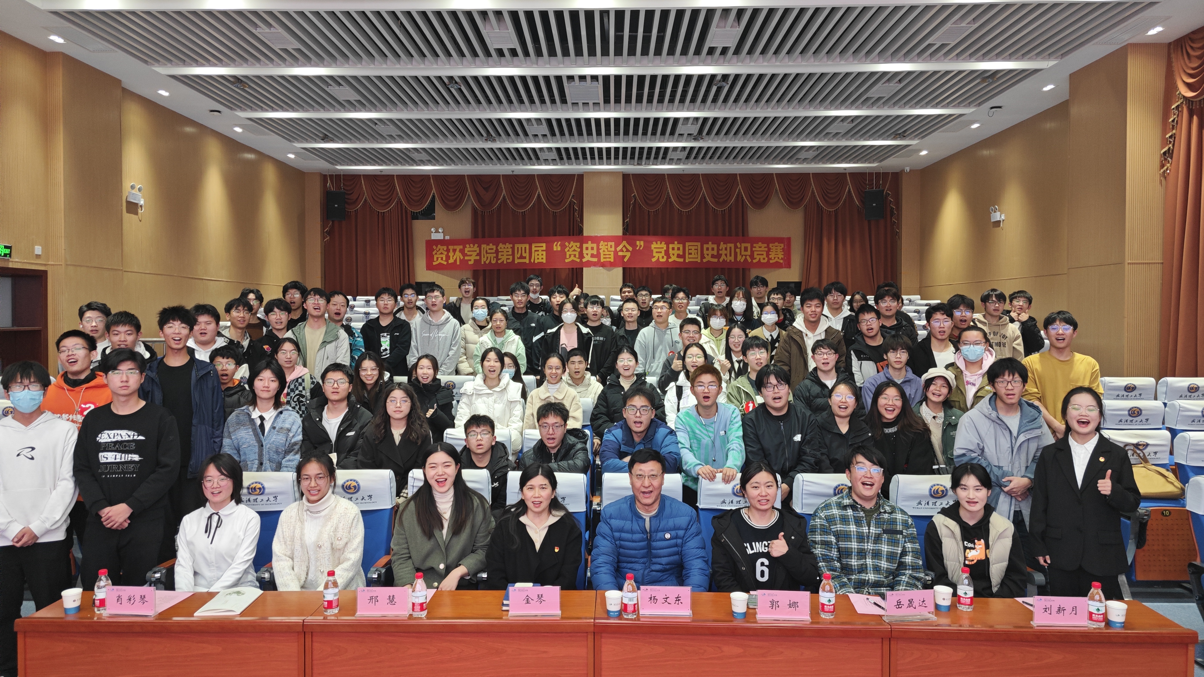 合照.jpg