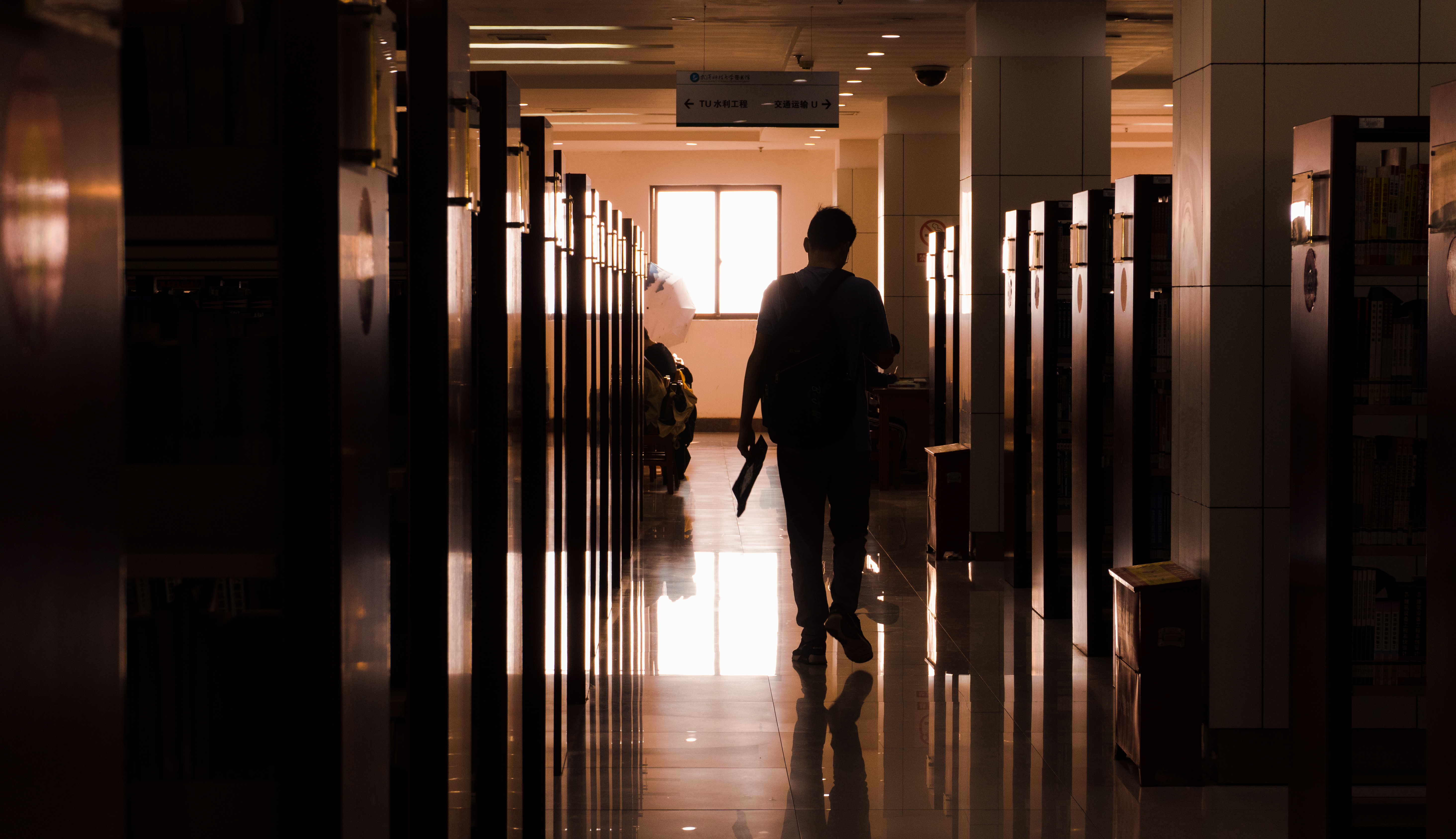 勤学之人 (2).jpg 勤学之人 (2).jpg