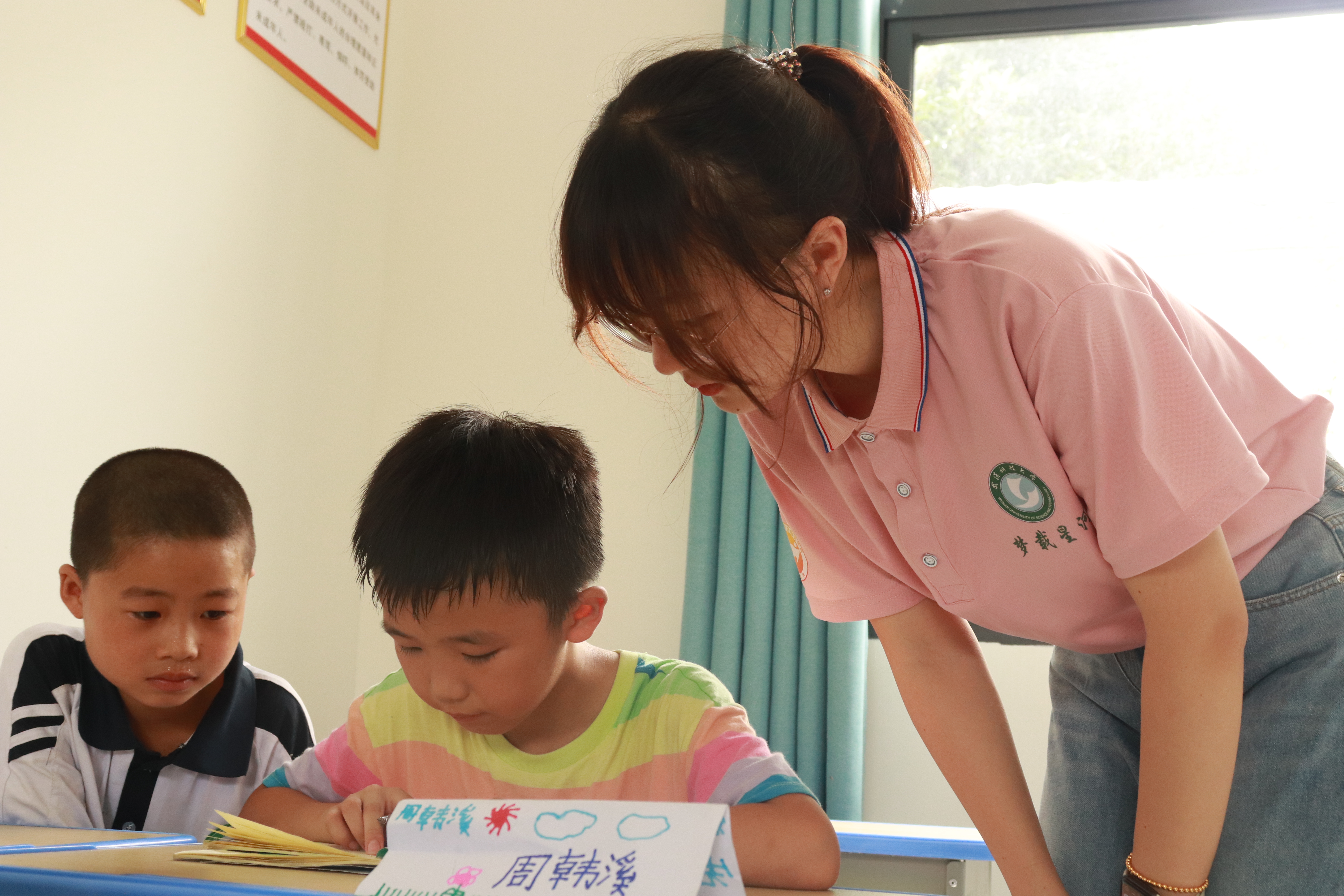 作品一《谆谆教诲》.JPG 作品一《谆谆教诲》.JPG