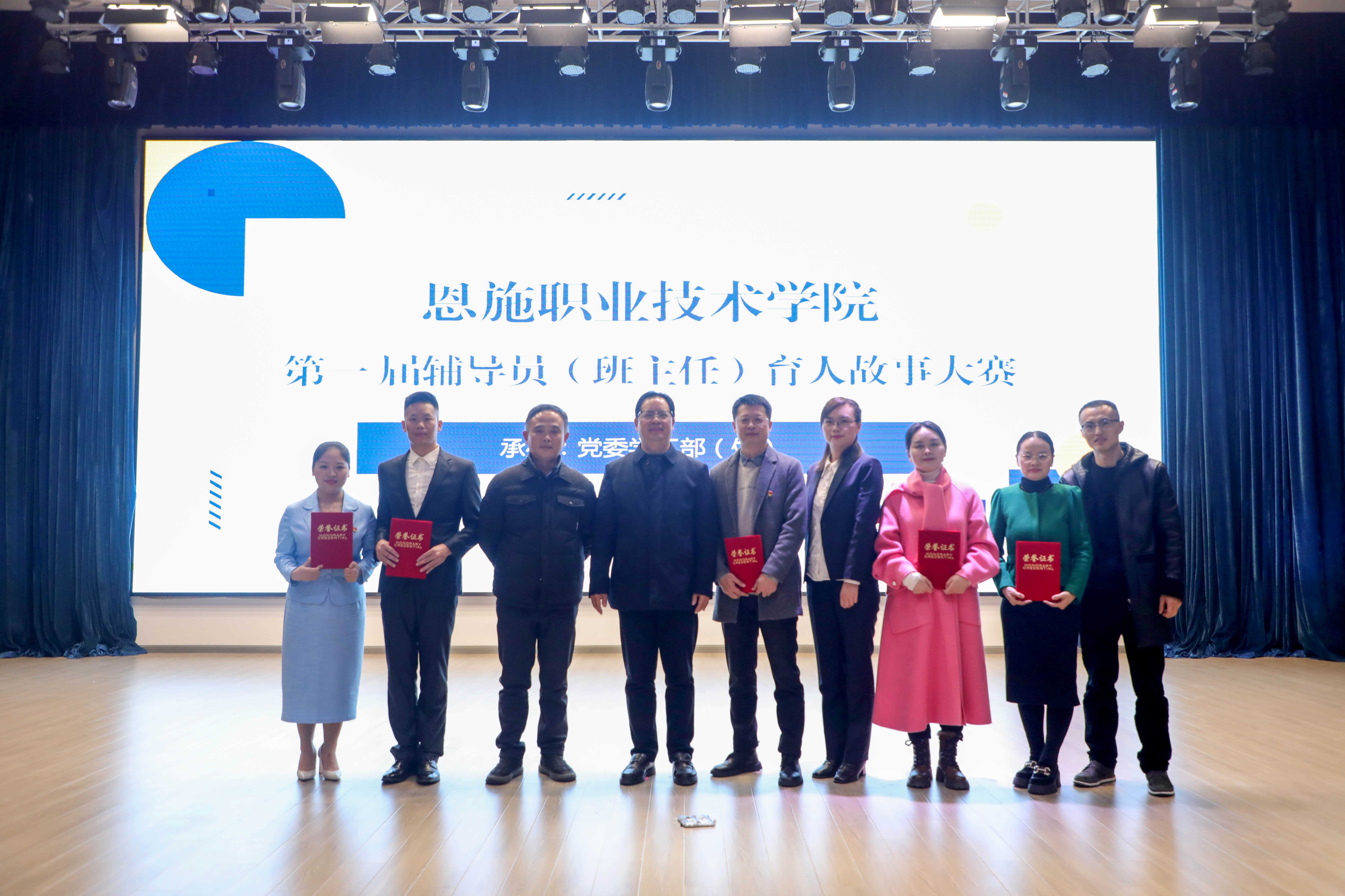 5N4A9184.JPG 5N4A9184.JPG