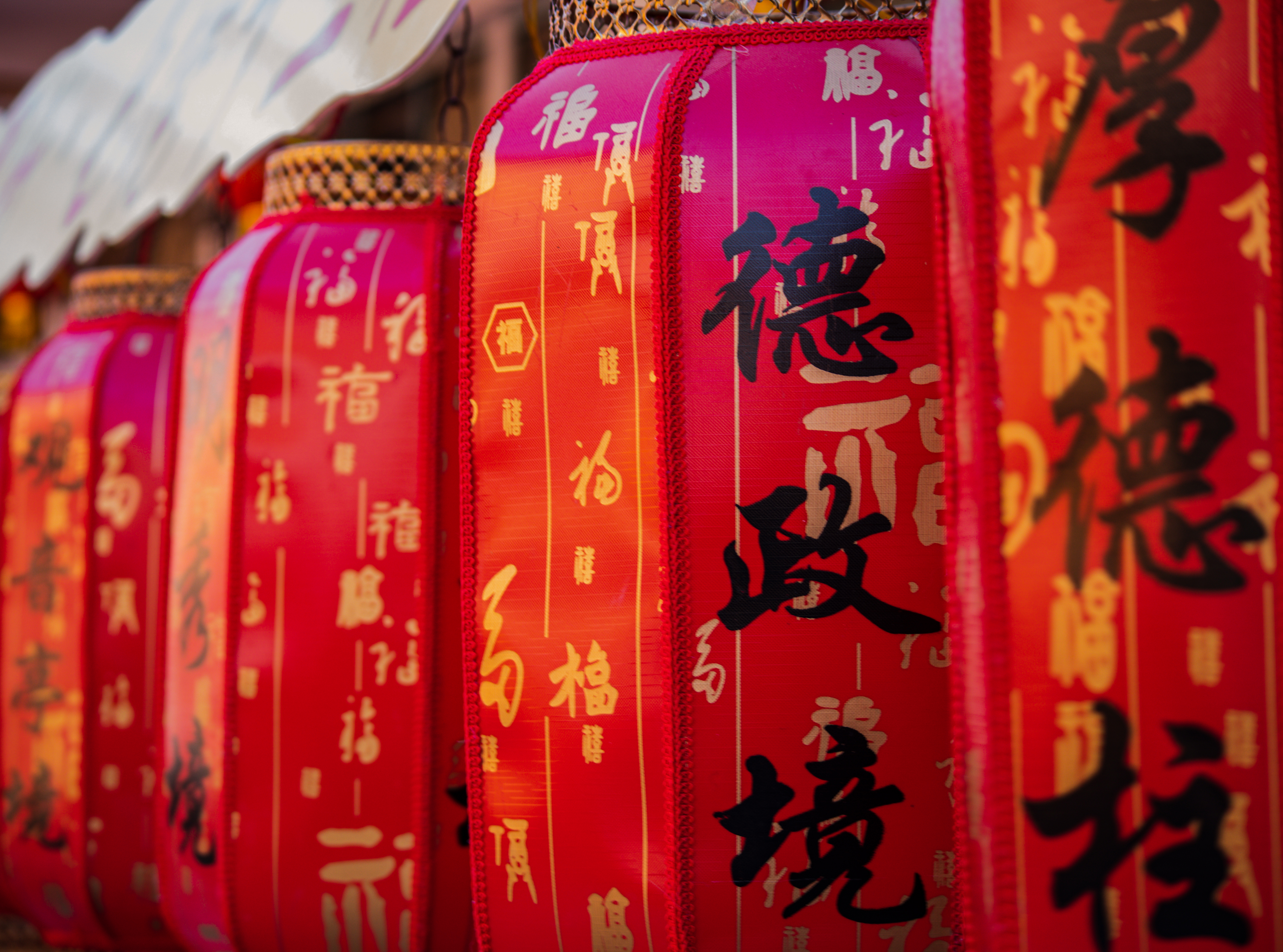 日常生活里的中国 (2).jpg 日常生活里的中国 (2).jpg