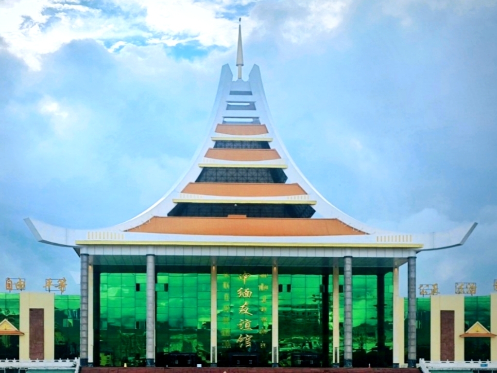 芒市 (2).jpg 芒市 (2).jpg