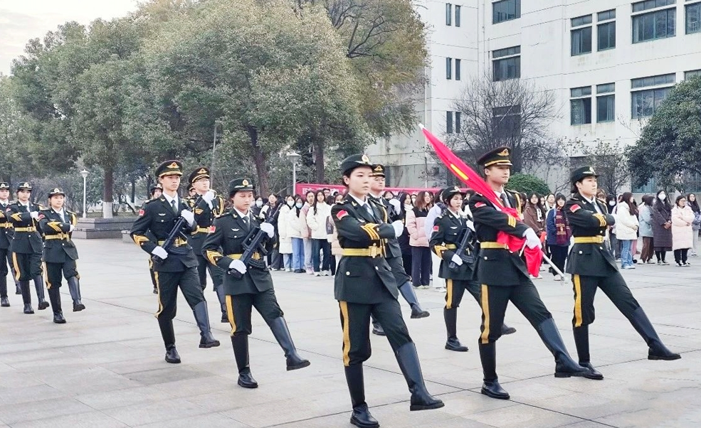 屏幕截图 2023-12-20 162343.png