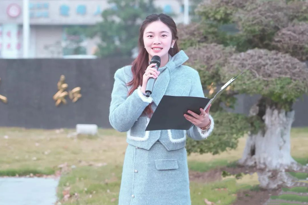 屏幕截图 2023-12-20 162450.png