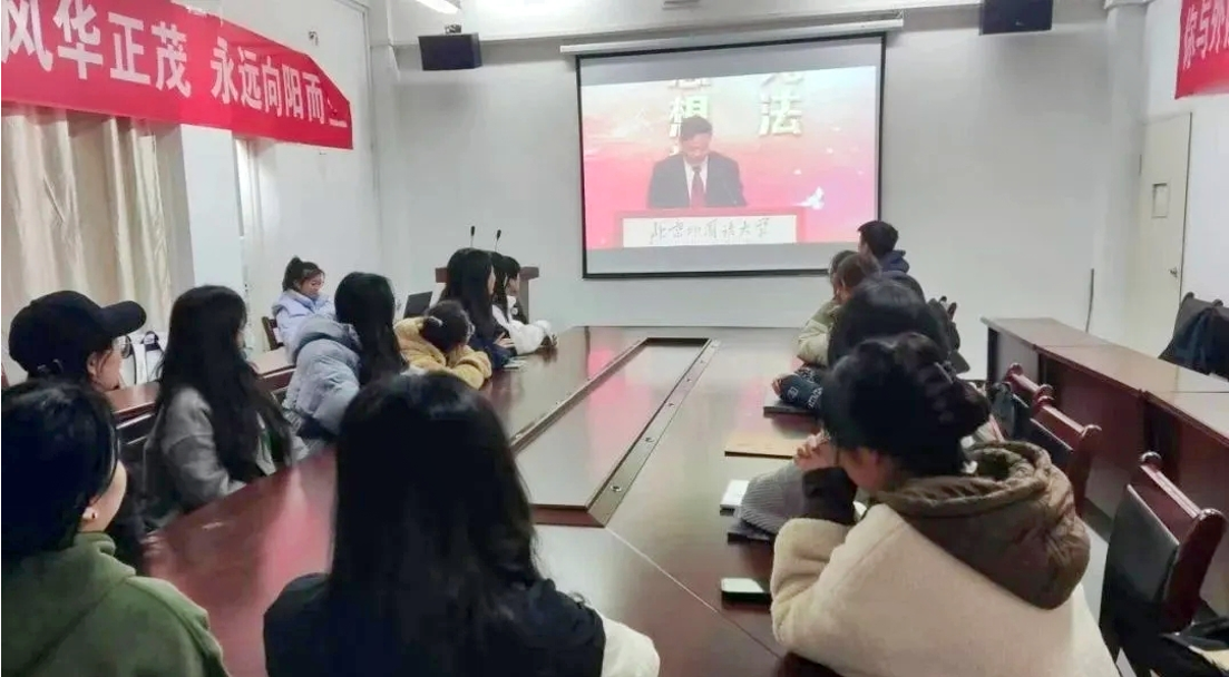 屏幕截图 2023-12-20 162403.png